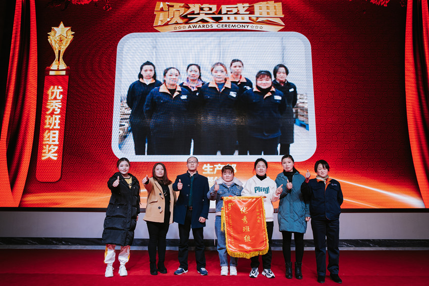 凝心聚力  蓄勢(shì)待發(fā) ——2020蒙納驅(qū)動(dòng)新春年會(huì)盛大開啟